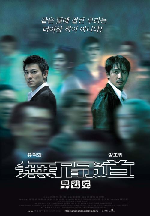 哪里能办布鲁内尔大学成绩单